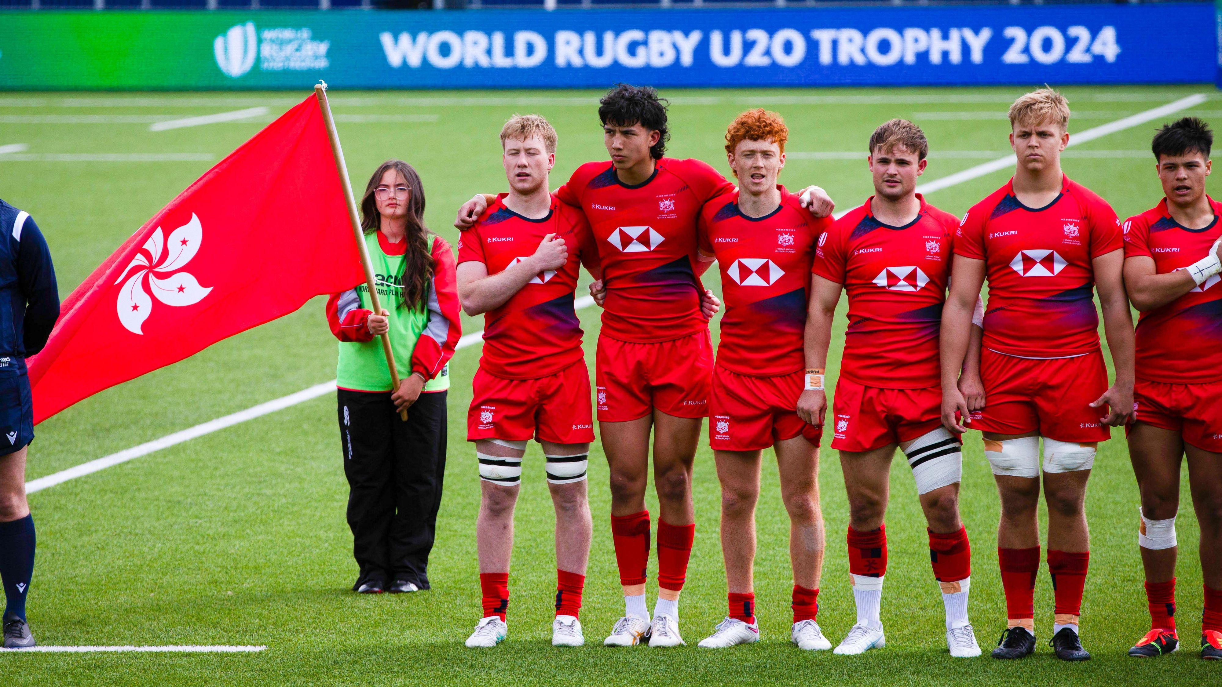 世界青年欖球盃